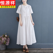 恒源祥日韓尾貨品牌剪標棉麻連衣裙女短袖收腰大擺長(cháng)裙亞麻襯衫裙子 白色 XL
