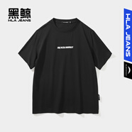 黑鯨（HLAJEANS）海瀾之家旗下后背大字母印花短袖T恤夏季圓領(lǐng)短t套頭衫男微闊 黑色花紋A8 L 175/92A