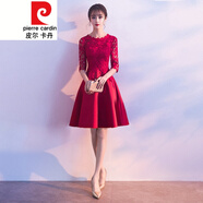 皮爾卡丹結(jié)婚敬酒服新娘晚禮服平時可穿2021酒紅色孕婦連衣裙小個子女針織 酒紅色 短款 M