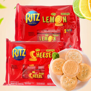 卡夫樂之印尼進口（RITZ）芝士檸檬味夾心餅干辦公室休閑零食下午茶年貨 檸檬味*1袋+芝士味*1袋