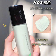 滋色滋色修顏隔離霜多效素顏霜妝前遮瑕持久提亮隱形毛孔打底保濕姿色 綠色30g 膚色