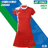 尤尼克斯（YONEX）新品yy羽毛球服 10482 中國國家隊(duì)陳雨菲雅思黃鴨 連衣裙20680紅（無國旗） M