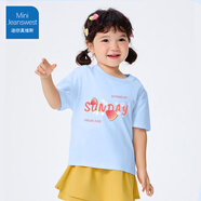 迷你真維斯 MINI JEANSWEST迷你真維斯男女童短袖純棉t恤夏季兒童簡(jiǎn)約上衣夏季時(shí)尚寬松童裝 【女童純棉A類(lèi)】夏天天藍 100