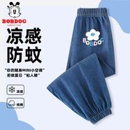 巴布豆女童防蚊褲中小童褲子夏季薄款純棉涼感牛仔褲休閑透氣百搭夏裝 深藍(lán) 彩字巴布X 130