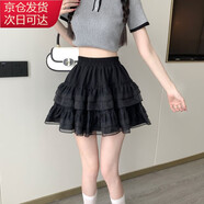 宙馨口袋蛋糕A字短裙子夏季2025新款芭蕾風(fēng)高腰白色網(wǎng)紗蓬蓬半身裙女 黑色帶安全褲 XL
