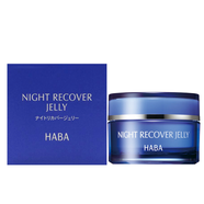 日本 HABA 夜間修復保濕精華啫喱/凝膠/面霜晚霜50g