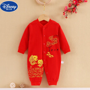 迪士尼（Disney）嬰兒紅色滿月服寶寶百天連體衣新生兒喜慶大紅衣服0-1歲長袖爬服2 吉祥如意連體(四季款) 80cm