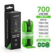 洛克兄弟（ROCKBROS）自行車(chē)TPU內胎公路車(chē)輪胎700C法嘴加長(cháng)18-28C通用輕量胎 700*18-28C法嘴65mm【竟技款】約