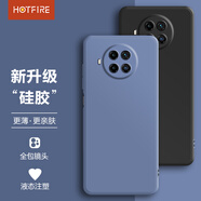 HotFire 適用紅米note9Pro手機(jī)殼 小米reami note9pro保護(hù)套 鏡頭全包升級(jí)磨砂防摔硅膠軟殼-薰衣草灰