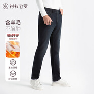 襯衫老羅牛仔褲男含羊毛加絨彈力保暖褲子男修身直筒九分長(cháng)褲239X0W801 牛仔灰九分褲 35(180/86A)