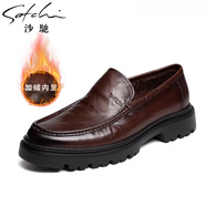 沙馳男鞋2023冬季新品加絨保暖低幫棉鞋一腳蹬真皮牛皮時(shí)尚休閑樂(lè )福鞋 咖色 38
