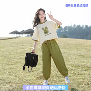 兒童套裝夏天女孩子衣服10歲以上小學生中大童女裝12歲-15歲初中 兔子短袖套裝-牛油果綠 150 (建議身高135-145)