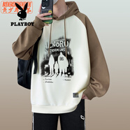 花花公子（PLAYBOY）套裝青少年衛衣寬腿褲2024秋冬初高中生帥氣男孩加絨加厚長(cháng)袖衣服 單件【6602衛衣米咖】品質(zhì)保證 S