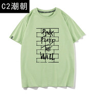 C2潮朝弗洛伊德樂隊(duì)周邊半袖pink floyd短袖T恤男女vintage搖滾衣服 果綠04# 3XL