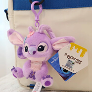 迪士尼（Disney）毛絨玩具玩偶娃娃史迪仔鑰匙扣生日禮物 星際寶貝公仔安琪掛件