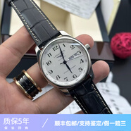 【二手99新】浪琴男表(longines)名匠系列自動機械休閑二手奢侈品男士手表浪琴二手奢侈品腕表 42mm白盤皮帶L2.920.4.78.3