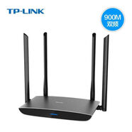 TPLINK-TLWDR7800無(wú)線路由器雙頻千兆AC1750家用WiFi智能5G穿墻王 85新TPLINK WDR5800百兆版