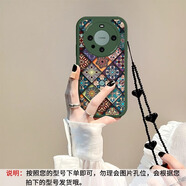 捷思碼五彩圖騰適用華為mate60pro+手機殼新款P80女mate70國風小羊皮40榮耀200掛繩100復古50防摔30套nov 【綠色-小羊皮】KLH01五彩圖騰+黑色愛心掛繩 華為 Mate 6