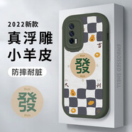 紀(jì)普 iqoo neo5手機(jī)殼neo5s保護(hù)套se全包鏡頭活力版防摔小羊皮超薄創(chuàng)意新年款男女保護(hù)套 Neo5【暗夜綠-發(fā)】