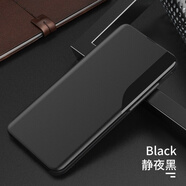 豆圖 蘋(píng)果7手機(jī)殼型號(hào)A1660翻蓋4.7英寸ipone 8平果pg7保護(hù)皮套iPhone防摔ip 蘋(píng)果7/8_靜夜黑【收藏下單配鋼化膜】