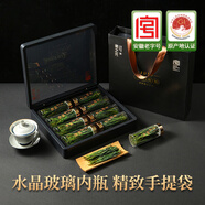 徽之元太平猴魁2025年新茶1915手工捏尖綠茶高檔茶葉禮盒送長輩領(lǐng)導(dǎo)120g