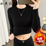 妃奧絨秋冬季加絨加厚毛衣女一體絨圓領(lǐng)內(nèi)搭打底針織衫修身保暖冬裝上衣 黑色 L【110-125斤】