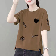 柒十念夏季新款短袖t恤女韓版寬松ins顯瘦百搭圓領(lǐng)開(kāi)叉上衣體恤衫女 咖色 2XL 建議166-200斤