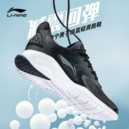 李寧男鞋運(yùn)動(dòng)鞋2025夏季新款網(wǎng)面透氣薄緩震正版男士跑步鞋休閑鞋子男 緩震跑鞋-黑色/黯淡灰 44