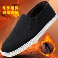 柯奇諾（KQINOKQN）老北京布鞋男潮夏季一腳蹬懶人青年社會(huì)爸爸軟底休閑工作布鞋 全布底（加絨） 45