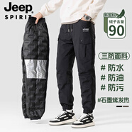 JEEP SPIRIT羽絨褲男外穿冬季零下40度男士防風(fēng)沖鋒褲子男加厚保暖登山滑雪褲 YRK089黑色 2XL 【建議155-170斤】充絨量38g
