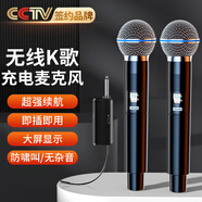 好牧人充電萬(wàn)能無(wú)線話筒麥克風(fēng)家庭KTV唱歌舞臺(tái)主持演講會(huì)議專業(yè)戶外K歌電視音箱音響功放調(diào)頻通用一拖二