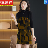 恒源祥中長(cháng)款毛衣裙女秋冬款小個(gè)子遮屁股羊毛裙配大衣針織打底連衣裙 黑色 XL 建議115-125斤