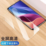 豆圖 中興Axon A31 5G手機(jī)鋼化膜ZTE A2122H全屏藍(lán)中興A31防摔玻璃貼膜 超清防爆鋼化膜(2片配支架) 其他手機(jī)型號(hào)