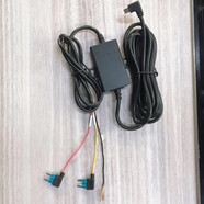 ?？低暎℉IKVISION）?？低曅熊囉涗泝x專用配件 N6專用降壓線