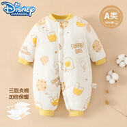 迪士尼（Disney）寶寶棉服冬款新生嬰兒衣服夾棉連體衣保暖棉衣男女加厚棉襖冬裝 牛奶面包 66cm