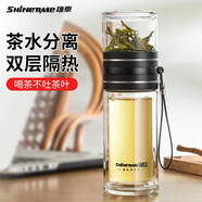 雄泰（XiongTai）雙層玻璃杯茶水分離泡茶杯男女創(chuàng  )意便攜水杯過(guò)濾隨手花茶杯子 黑色240ml