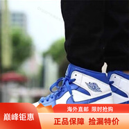 耐克（NIKE）男鞋Air Jordan 1 Mid 中幫籃球鞋海外直郵 554724-114 白藍(lán) 43