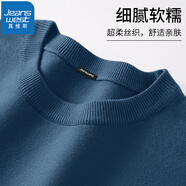 真維斯（JEANSWEST）毛衣男加絨加厚保暖上衣秋冬一體絨舒適百搭學(xué)生針織毛衣打底衫 石青色（加厚圓領(lǐng)毛衣） L(推薦110斤-130斤左右)