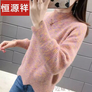 恒源祥羊毛衫毛衣女秋冬新款寬松加絨加厚短款洋氣保暖打底針織衫上衣 桔紅色 L 建議【105-115斤】