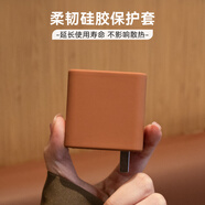 適用華為mate60充電器66w保護套Mate50pro X5華為Mate60手機殼數據線(xiàn)防折斷防塵 華為66W充電器硅膠套單頭套【焦糖色-線(xiàn)套一色】