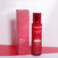 夢(mèng)妝山茶凝時(shí)塑顏水乳套裝女精華眼霜洗面奶補水保濕護膚專(zhuān)柜 潤顏乳125ml