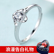 曼蒂婭S925銀戒指女日韓設計潮人銀食指環(huán)開(kāi)口幸福四葉草戒指生日禮物 四葉草戒指 玫瑰愛(ài)心禮盒藍色