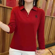 歐妤v領(lǐng)長(cháng)袖t恤女春秋女裝新款韓版百搭顯瘦休閑體恤女上衣打底衫 紅色 3XL 建議120-130斤