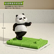 EBYE創(chuàng  )意國寶熊貓手機支架懶人福音文創(chuàng  )節日禮物辦公室桌面裝飾品 乘風(fēng)破浪熊貓