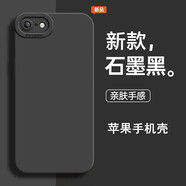 尋幟梵 適用蘋(píng)果6s手機殼6plus液態(tài)硅膠軟殼iPhone6splus防摔保護套超薄磨砂全包防指紋 石墨黑 蘋(píng)果6/6s