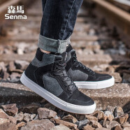 森馬（Senma）男靴高幫運動(dòng)休閑鞋系帶百搭馬丁靴男617415010 黑色 39碼