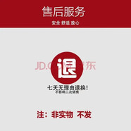 魔法醫(yī)生乳香彈潤修護(hù)系列套裝 補(bǔ)水保濕泛紅敏肌男女通用提亮膚色緊致 面霜 50ml（無貨）