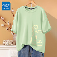 真維斯（JEANSWEST）短袖t恤女裝上衣服夏季新款純棉多巴胺風(fēng)半袖女生休閑寬松打底衫 果綠 P今天開(kāi)心嗎_前左下 S