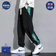 NASALIKE官方秋冬季褲子男士潮流百搭休閑褲加絨衛褲男學(xué)生寬松束腳哈倫褲 黑色(春秋款) 5XL (178-190cm 200-220斤)