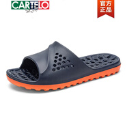 卡帝樂(lè )鱷魚(yú)（CARTELO）浴室拖鞋男夏季家用室內洗澡漏水防滑涼拖大碼透氣軟底按摩一字拖 藍橘 主圖款請拍大一碼 36